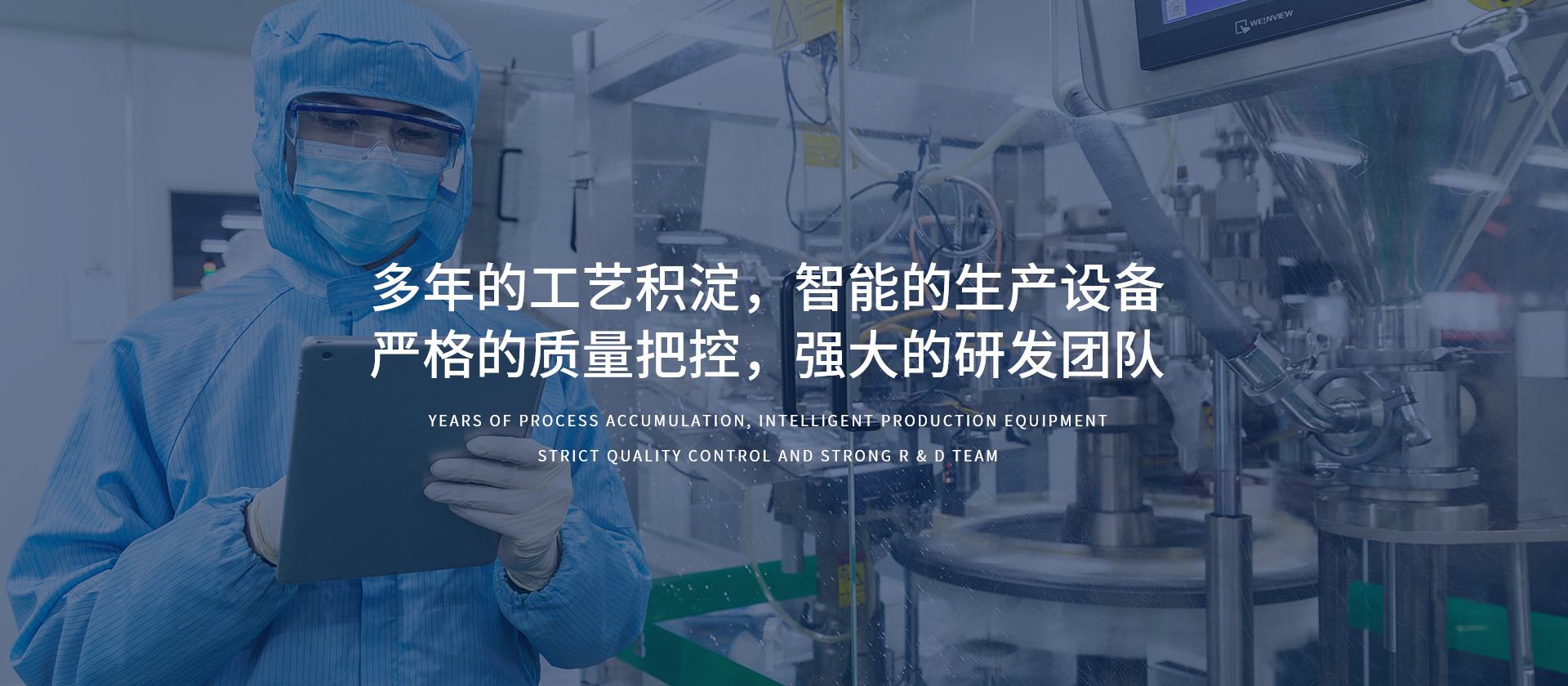 北京科(kē)澳協力飼料有(yǒu)限公(gōng)司