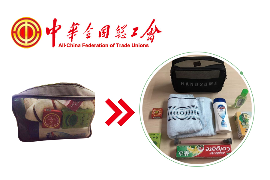 北京科(kē)澳協力飼料有(yǒu)限公(gōng)司 北京科(kē)澳協力飼料有(yǒu)限公(gōng)司